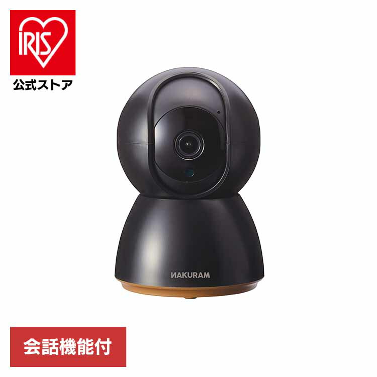 夏物寝具