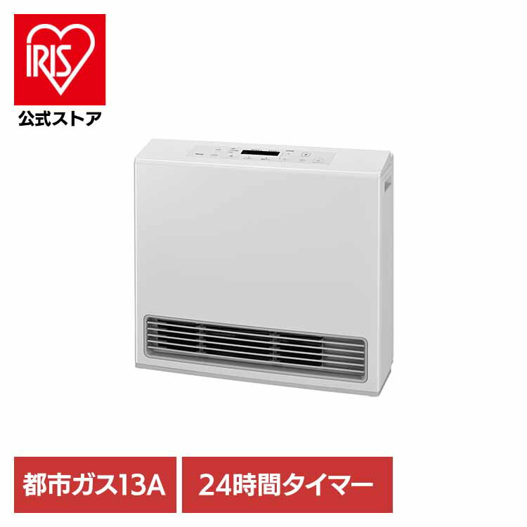 楽天市場】送料無料 リンナイ 東邦ガス ガスファンヒーター RC-41FHD