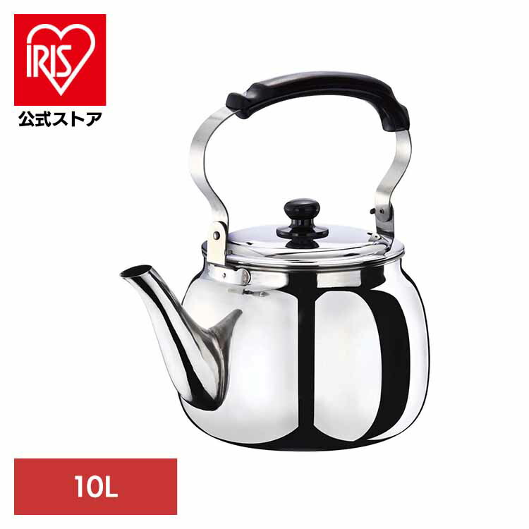 夏物寝具 やかん・ケトル-キッチン用品・食器・調理器具-調理器具・製菓器具