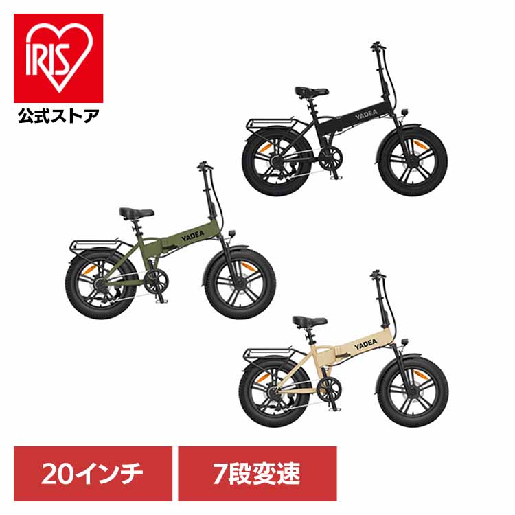 夏物寝具