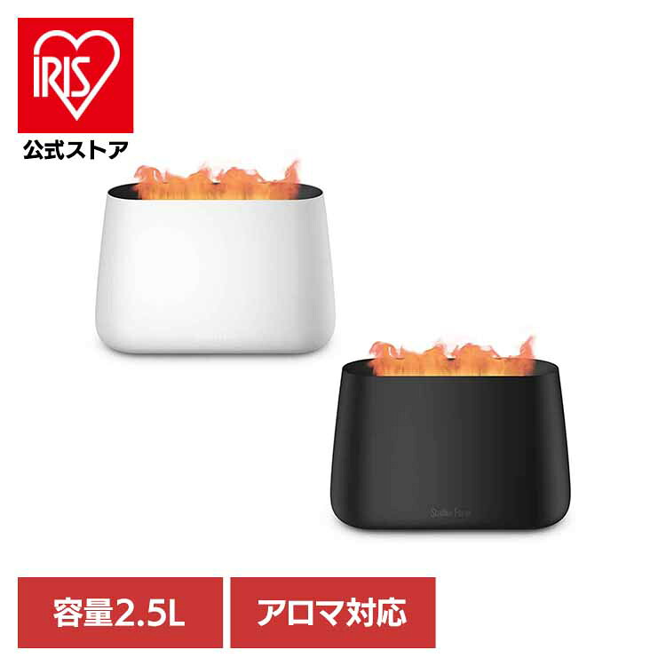 [ｴﾝﾄﾘｰで最大P10倍/ｽﾀﾝﾌﾟﾗﾘｰ]Stadeker Form Ben2.0 加湿器 StadlerForm スタドラフォーム デザイン家電 北欧 おしゃれ 超音波式 アロマ 加湿器 リビング 寝室 Stadler Form ホワイト ブラック｜アイリスオーヤマ公式 店