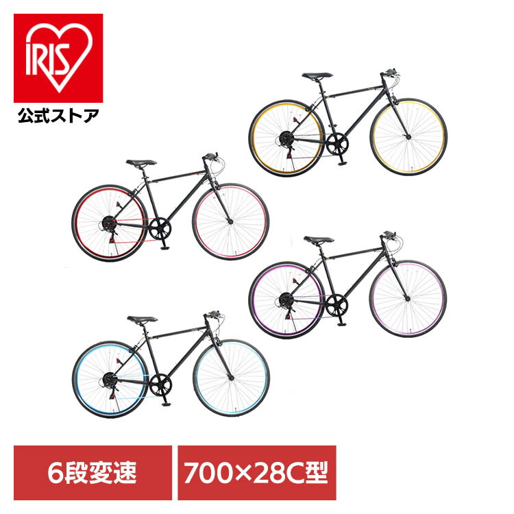 楽天市場】クロスバイクカイザー カイザー700×28Cクロスバイク 700C