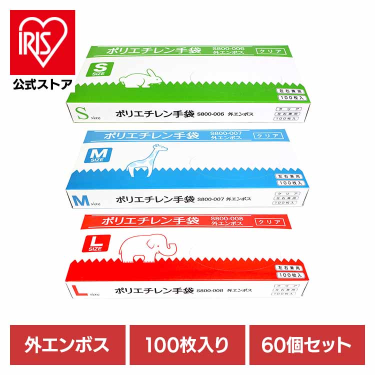 夏物寝具