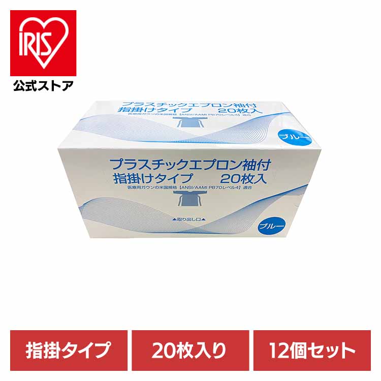夏物寝具