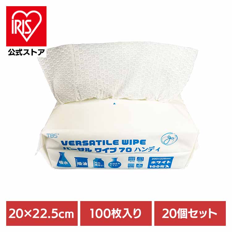 夏物寝具