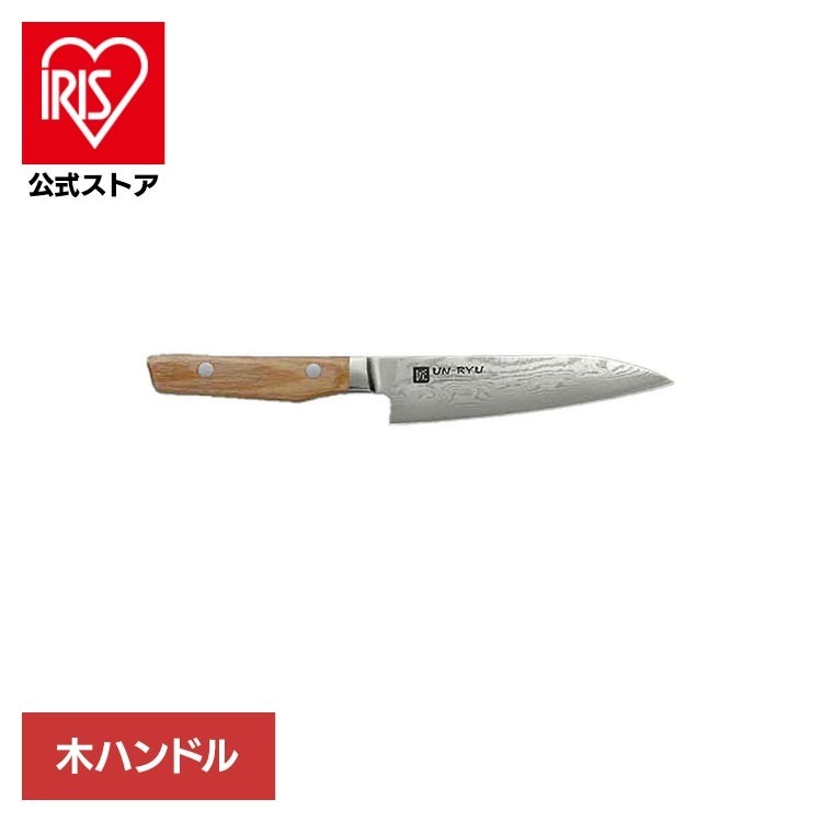 夏物寝具