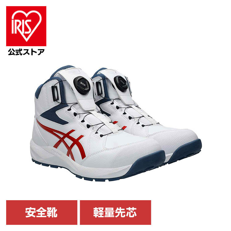夏物寝具