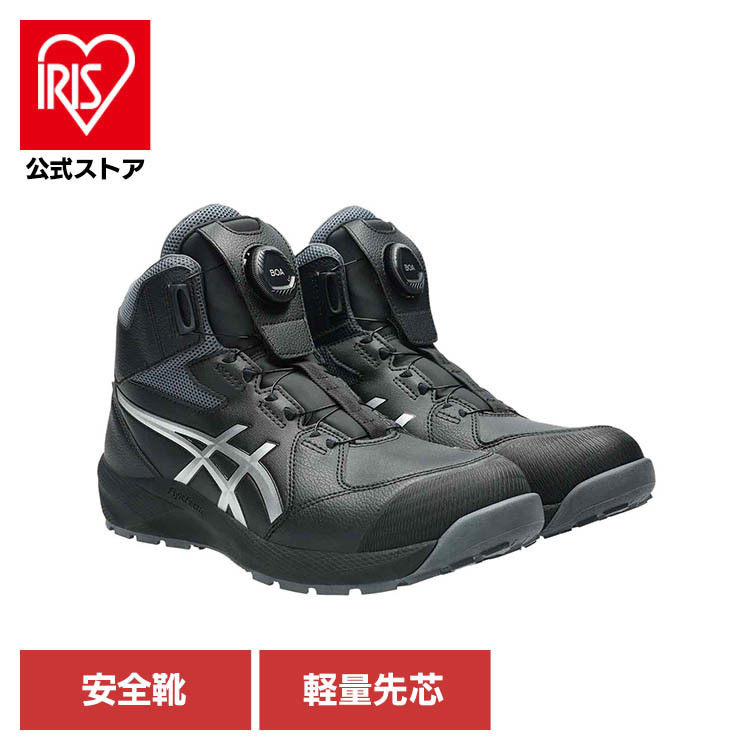 夏物寝具
