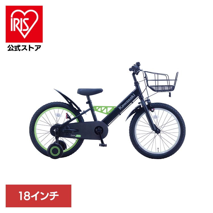 [ｴﾝﾄﾘｰで最大P10倍/ｽﾀﾝﾌﾟﾗﾘｰ]【完成車】Kawasaki 子供用自転車フラットブラック KASP18自転車 キッズバイク 幼児 子供用 18インチ ブラック Kawasaki カワサキ 【TD】 【代引不可】｜アイリスオーヤマ公式 店