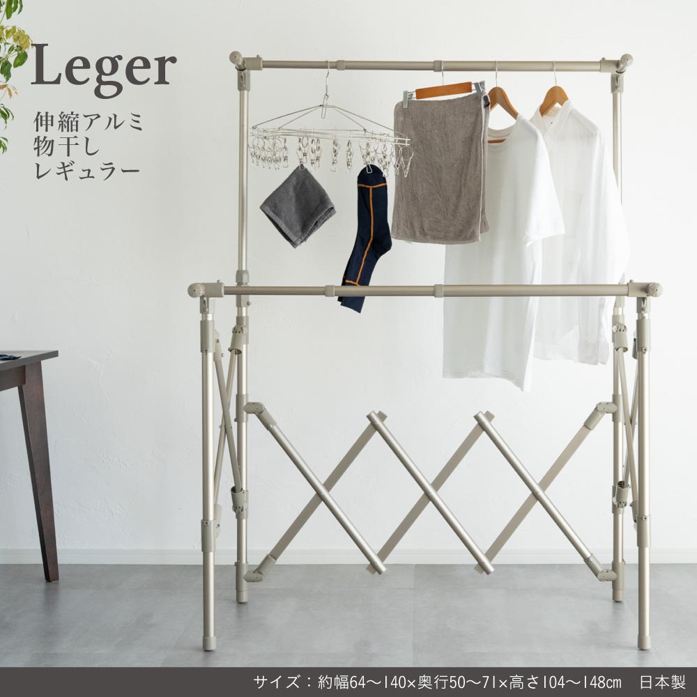 夏物寝具