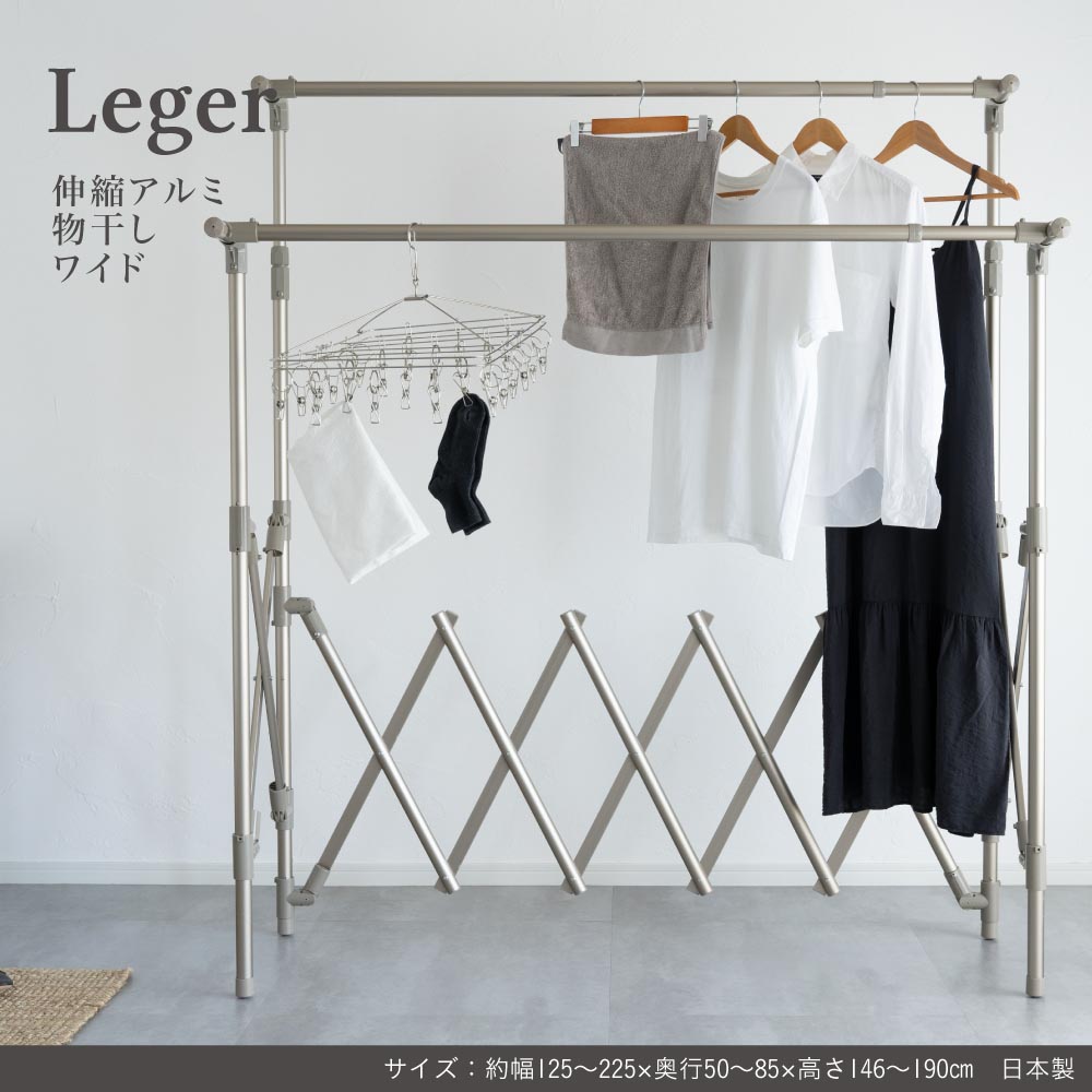 夏物寝具