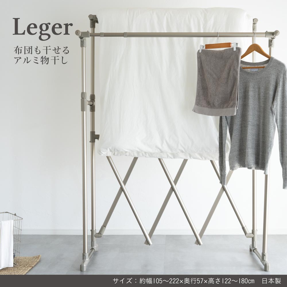 夏物寝具