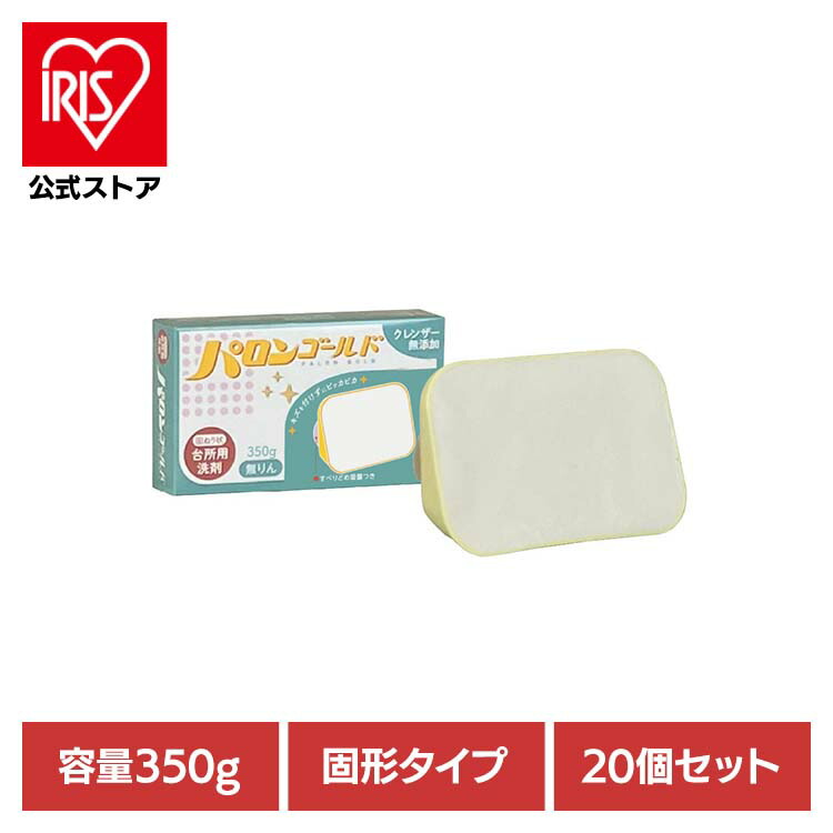 夏物寝具