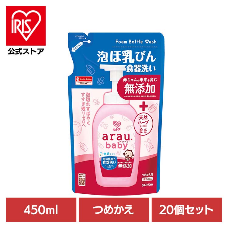 夏物寝具