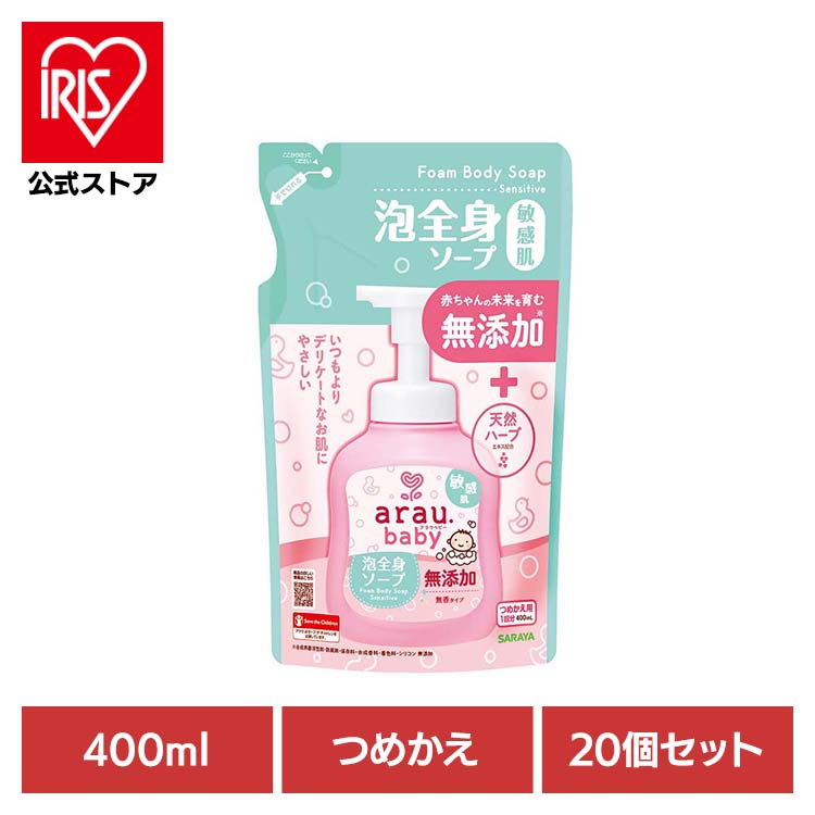夏物寝具