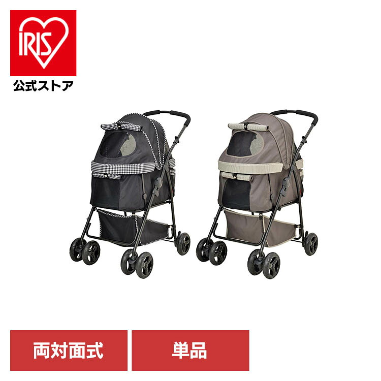 わんわんカート多頭用Dxplus 犬 犬用品 犬用キャリー GEX 千鳥柄ブラック ストライプグリーン｜アイリスオーヤマ公式 店
