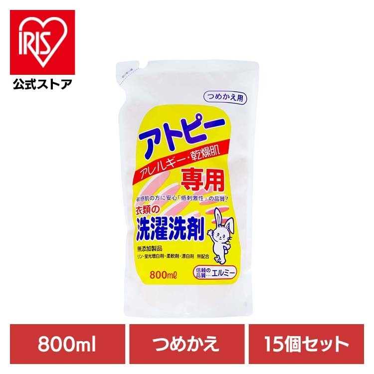 夏物寝具
