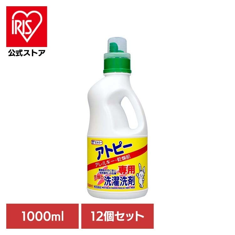 夏物寝具