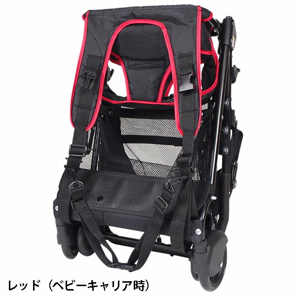 楽天市場 おんぶっこバギー 送料無料 ベビー用品 赤ちゃん セカンドベビーカー B型ベビーカー 折りたたみ コンパクト 持ち運び おしゃれ ベビーカー 軽量 B型 ベビーキャリア ベビーキャリー 背負子 Jtc レッド オレンジ ライトグレー D アイリスプラザ 楽天市場店