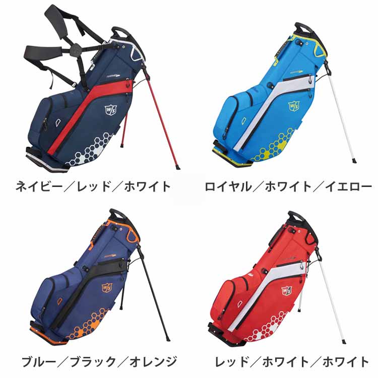 ゴルフ フェザーキャリーバッグ 送料無料 収納 Fecarry キャディーバッグ キャスコ その他 メンズ ネイビー レッド ホワイト ゴルフ レディース Ws ロイヤル ホワイト イエロー ユニセックス ブルー ブラック オレンジ レッド ホワイト ホワイト D アイリス