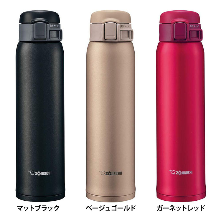 楽天市場 ステンレスマグ 0 6l Sm Se60 Bzステンレスボトル マグボトル タンブラー ステンレス 600ml 保温 保冷 象印マホービン Zojirushi 象印 マットブラック ベージュゴールド ガーネットレッド D アイリスプラザ 楽天市場店