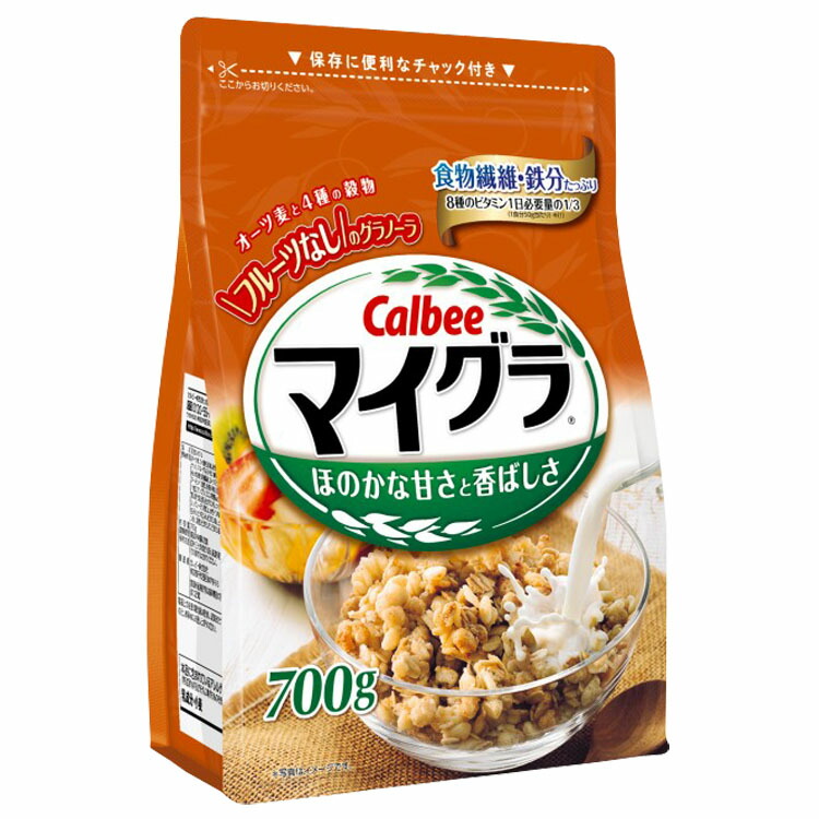 楽天市場 カルビー マイグラ 700g 爽快ドラッグ