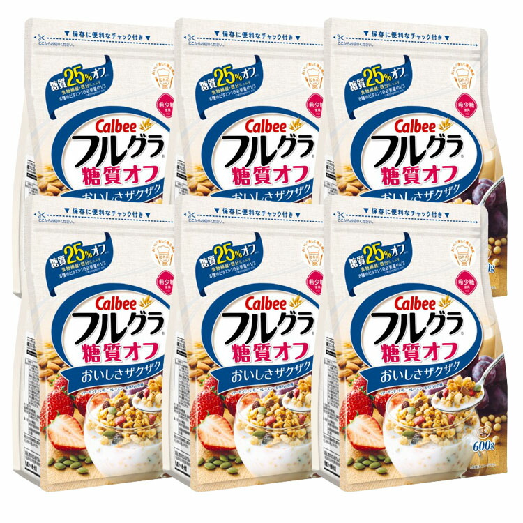 市場 カルビー 4901330742607 ×6 700g まとめ買い マイグラ