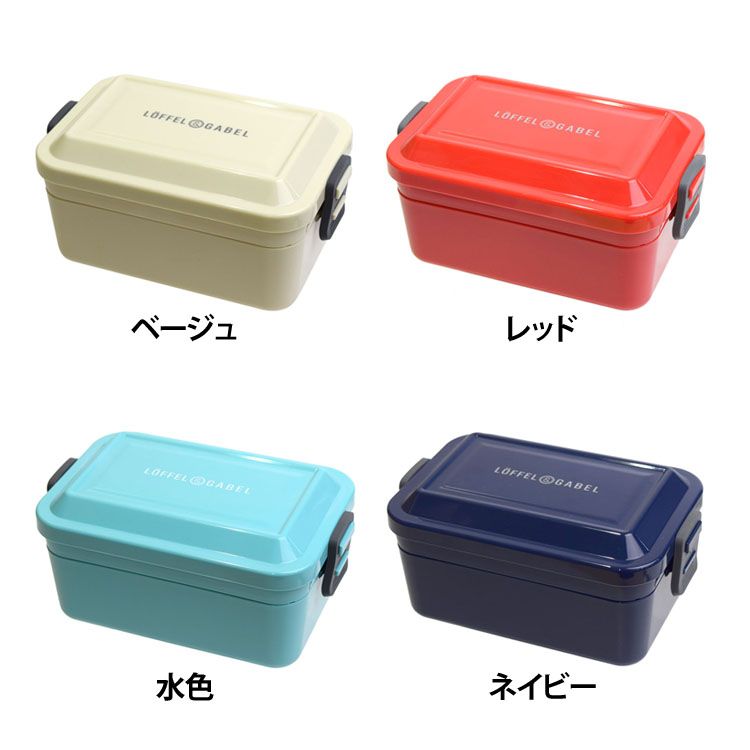 楽天市場】ソルベ タイトランチ2段 286704お弁当 ランチボックス 弁当