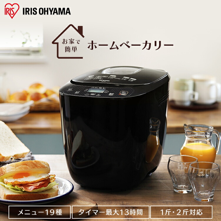 夏物寝具