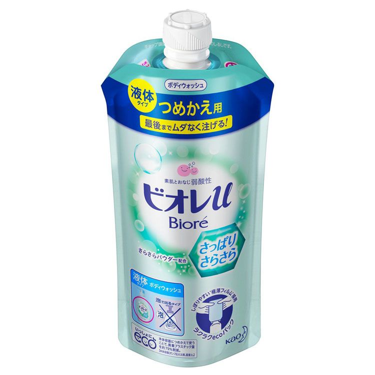 楽天市場】ビオレu うるおいしっとり ポンプ 480ml ボディ