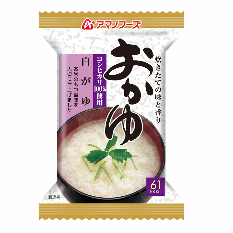 楽天市場 ポイント5倍 6食 おかゆ 白がゆ アサヒグループ食品 アマノフーズ アサヒ アマノ 天野 フリーズドライ Fd みそ汁 ローリングストック 保存食 D Syoku アイリスプラザ 楽天市場店