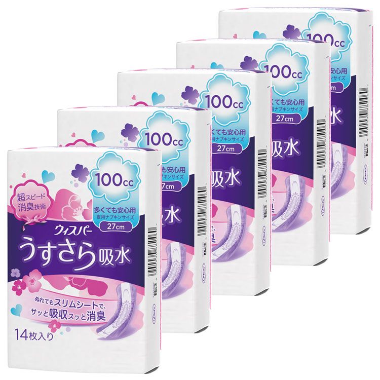[ｴﾝﾄﾘｰでﾎﾟｲﾝﾄ最大10倍/ｽﾀﾝﾌﾟﾗﾘｰ][5個セット]ウィスパ- うすさら吸水 多くても安心用 100cc 14枚 ナプキンサイズ 消臭 吸水ケア 尿ケア 水分 多い時用 P&G 女性用 さらさら 27cm【iris_dl03】
