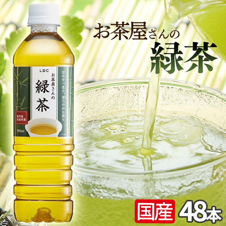 緑茶様 リクエスト 6点 まとめ商品 7134590.jpg