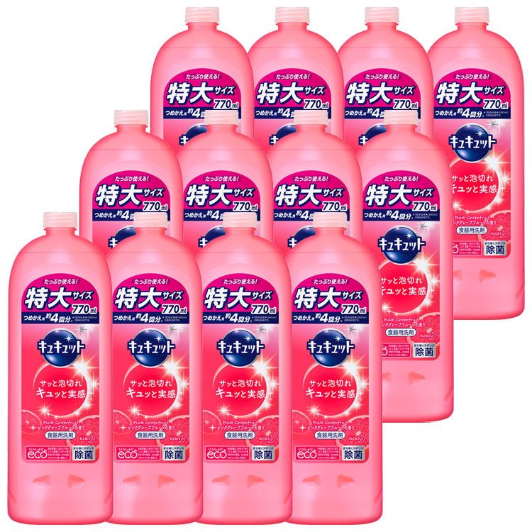 楽天市場 12本セット キュキュット ピンクグレープフルーツ 詰め替え 770ml 送料無料 花王 キュキュット 除菌 食器用洗剤 台所用洗剤 詰め替え ピンクグレープフルーツの香り 770ml まとめ買い D アイリスプラザ 楽天市場店