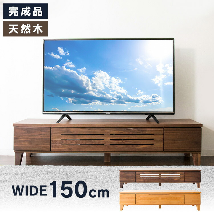 夏物寝具