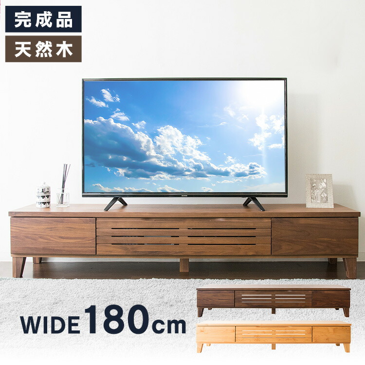 夏物寝具