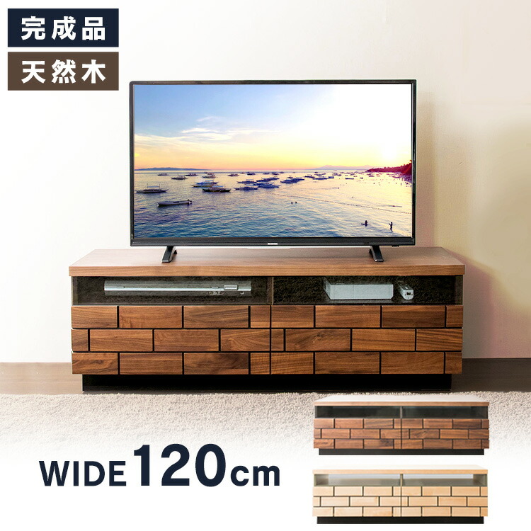 夏物寝具