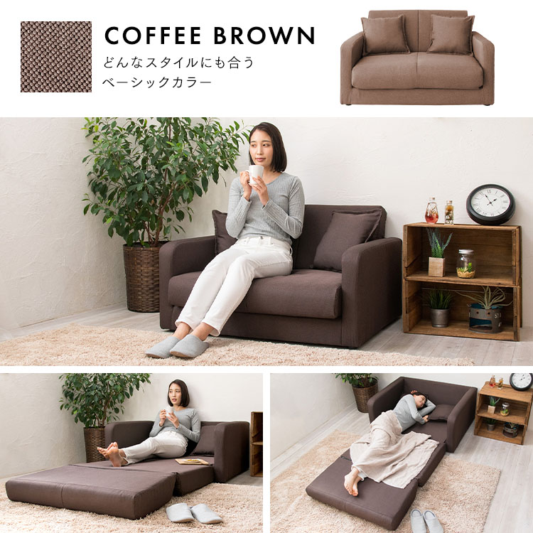 ソファ 折りたたみ ベッド コンパクト 2人掛け 2人 ブルー セミシングル Sfb 03f ソファ ソファベッド 簡易ベッド ソファベッド 家具 折りたたみ ソファベッド おしゃれ インテリア ローソファベッド Sfb 03f 送料無料 ソファ ベッド 2人 2人掛け セミシングル コンパクト ソファ 折りたたみ ベッド コンパクト 2人掛け 2人 ブルー セミシングル Sfb 03f ソファ ソファベッド 簡易ベッド ソファベッド 家具 折りたたみ ソファベッド おしゃれ インテリア ローソファベッド Sfb 03f 送料無料 ソファ ベッド 2人 2人掛け セミシングル コンパクト