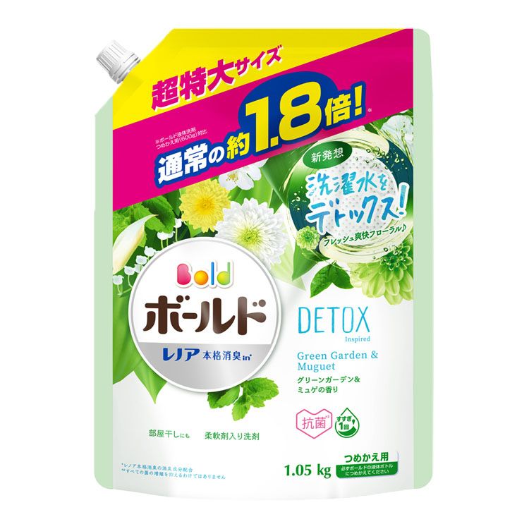 市場 生活応援価格 ６８０ｇ ※パッケージリニューアルに伴い画像と異なるパッケージの場合