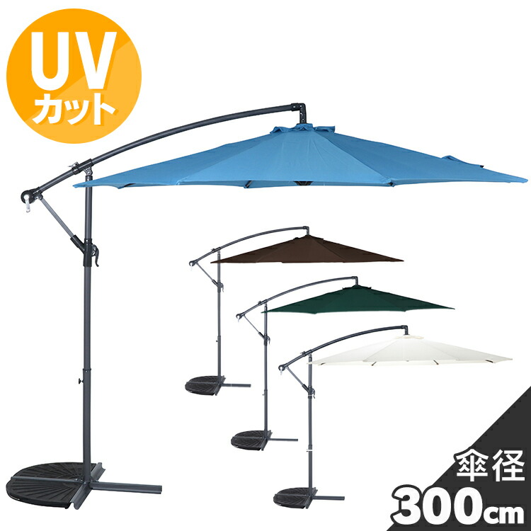 夏物寝具