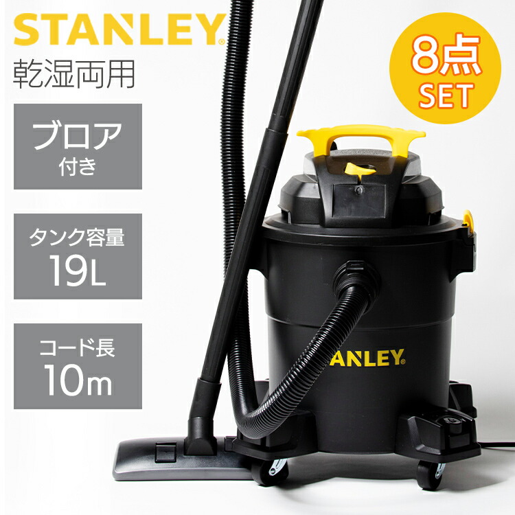 DEWALT　集塵機 乾湿両用 バキュームクリーナー 掃除機　 リモコン付き 71UdPsVWo2L._UF1000,1000_QL80_.jpg