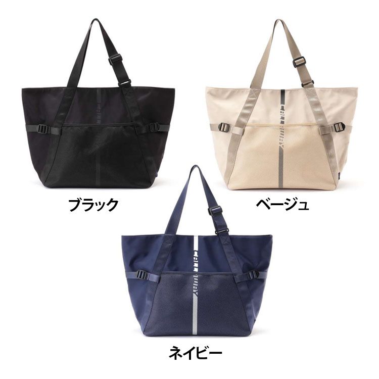 楽天市場 メンズ トートバッグ 241 送料無料 キャロウェイ ゴルフ トートバック 大容量 ナイロン キャロウェイ ブラック ベージュ ネイビー D アイリスプラザ 楽天市場店
