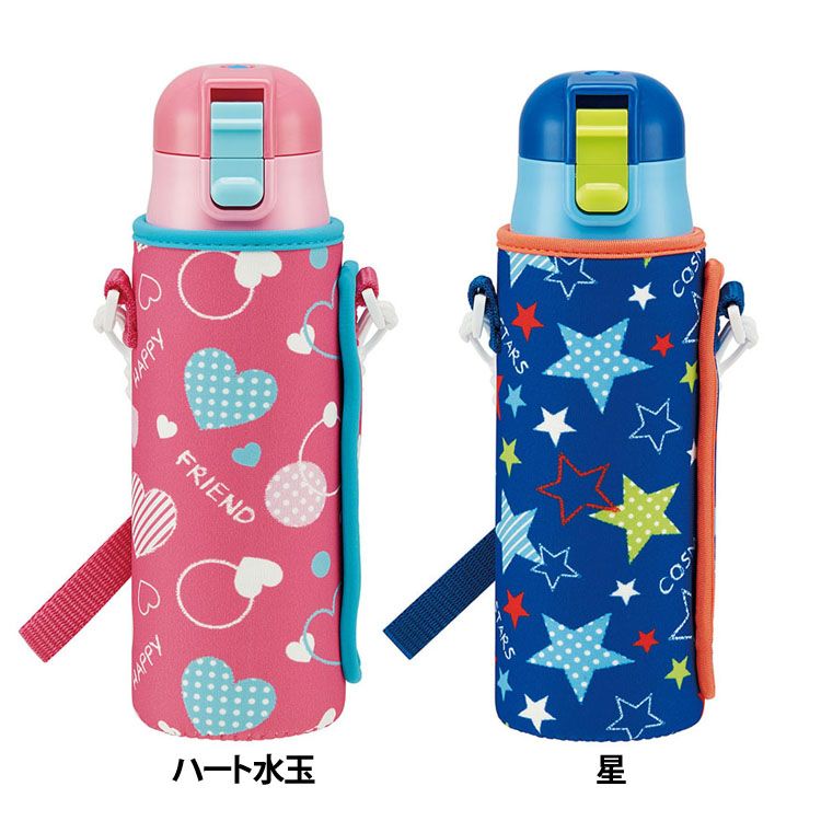 楽天市場 水筒 キッズ カバー付き Ksdc4ステンボトル 直飲み カバー付 ワンタッチダイレクトステンボトル ハート 女の子 保冷 ボトル 人気 子供 スケーター ハート水玉 星 D アイリスプラザ 楽天市場店