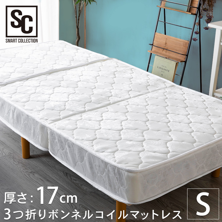 楽天市場】マットレス ダブル 低反発 トッパー 高反発 マットレス