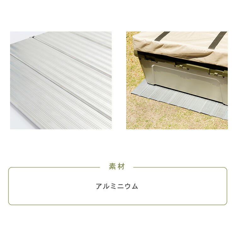 折りたたみキャリーワゴン用テーブルWGTB-48折りたたみキャリーワゴン用キャリーワゴン用アルミテーブルテーブル簡単取付キャリーワゴンアウトドアワゴンワゴンアウトドアキャンプバーベキューBTW-150【D】