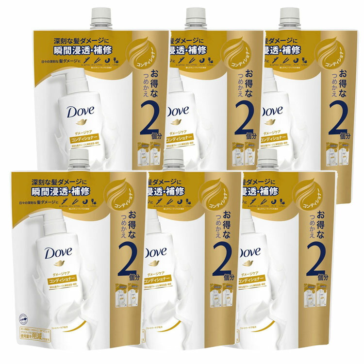 【6個】ダヴ ダメージケア コンディショナーつめかえ用 700g だぶ ダブ ゆにりーば unilever dove うるおい 健やか マカダミアナッツオイル 補修 ヘアケア ユニリーバ【iris_dl03】