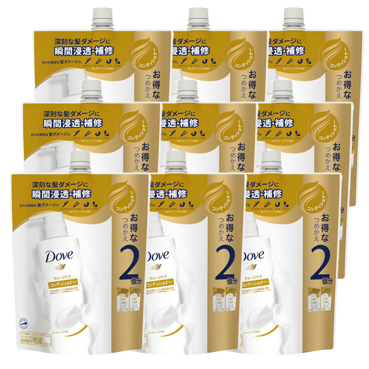 【9個】ダヴ ダメージケア コンディショナーつめかえ用 700g 送料無料 だぶ ダブ ゆにりーば unilever dove うるおい 健やか マカダミアナッツオイル 補修 ヘアケア ユニリーバ【iris_dl03】