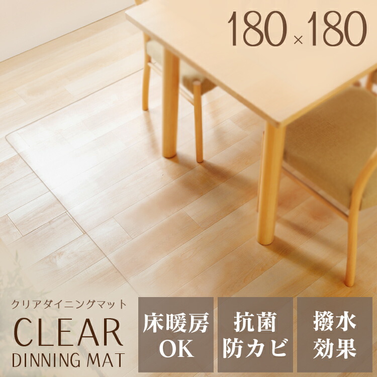 夏物寝具