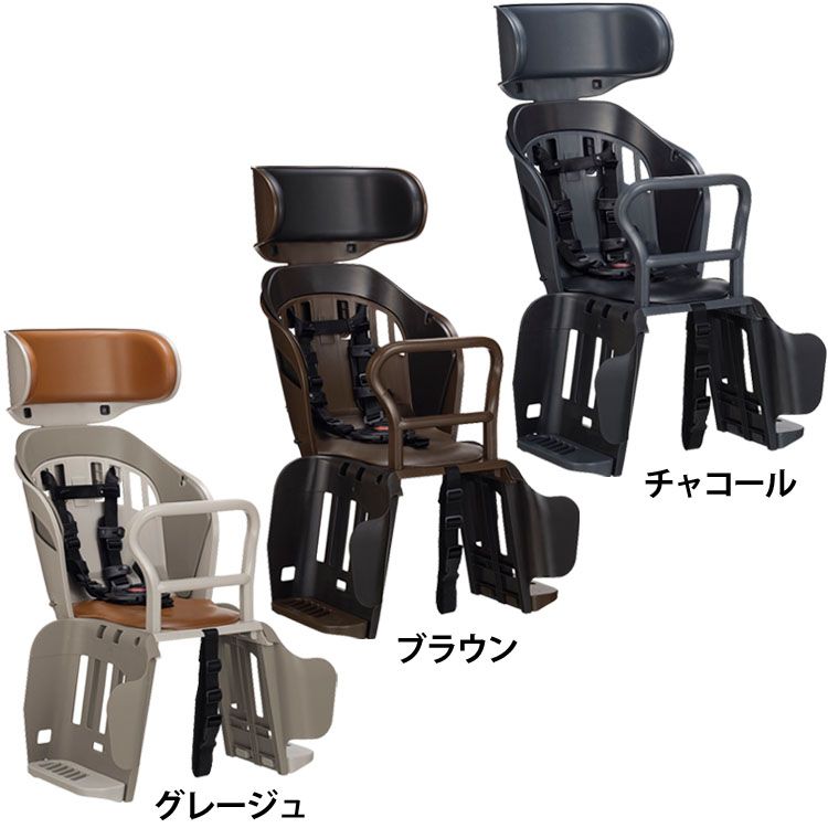 OGK 自転車用チャイルドシート ポポラ　RBC-019 グレージュ OGK Kabuto OGK技研/オージーケー技研 RBC-019S POPOLA （ポポラ