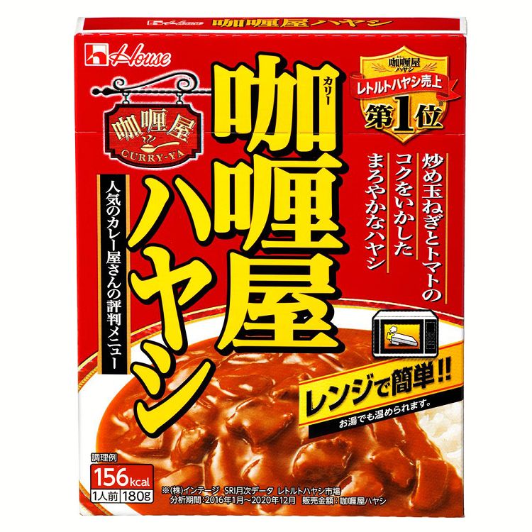 ハウス食品 カリー屋 カレー 大辛 180g×6箱セット